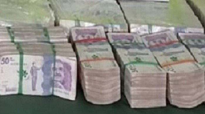 Dinero