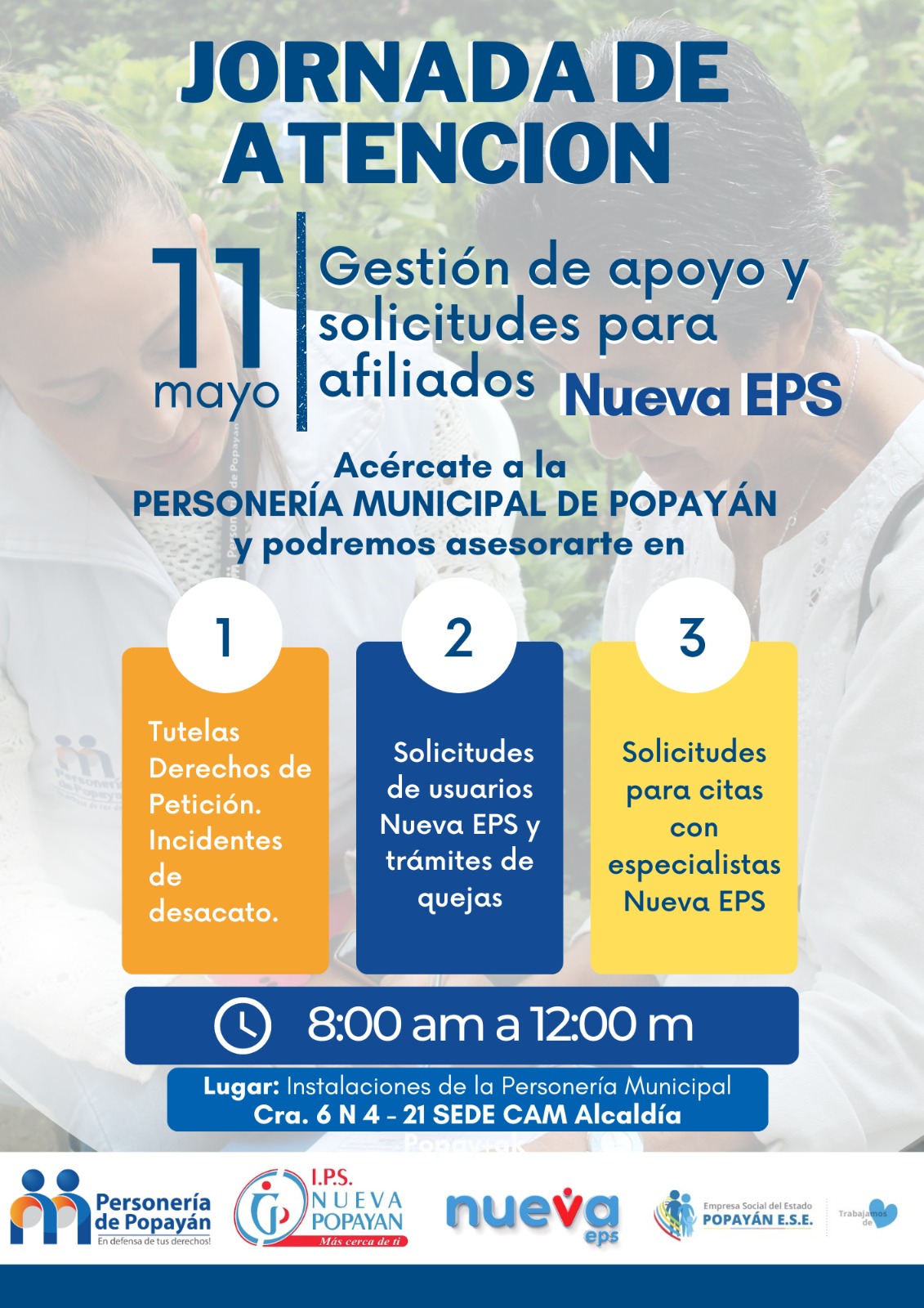 Personeria